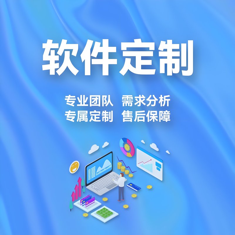 OA系统开发引领现代办公变革
