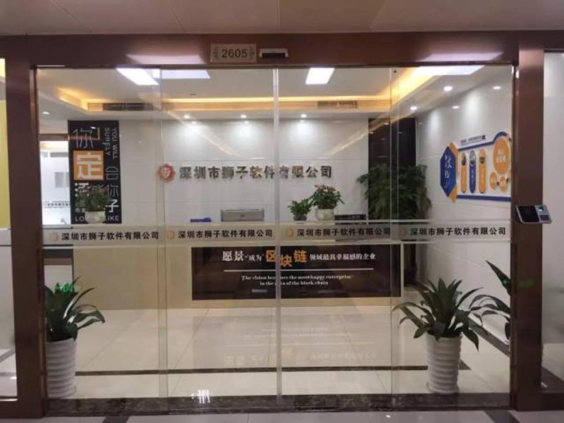 OA系统开发：企业运营的得力助手