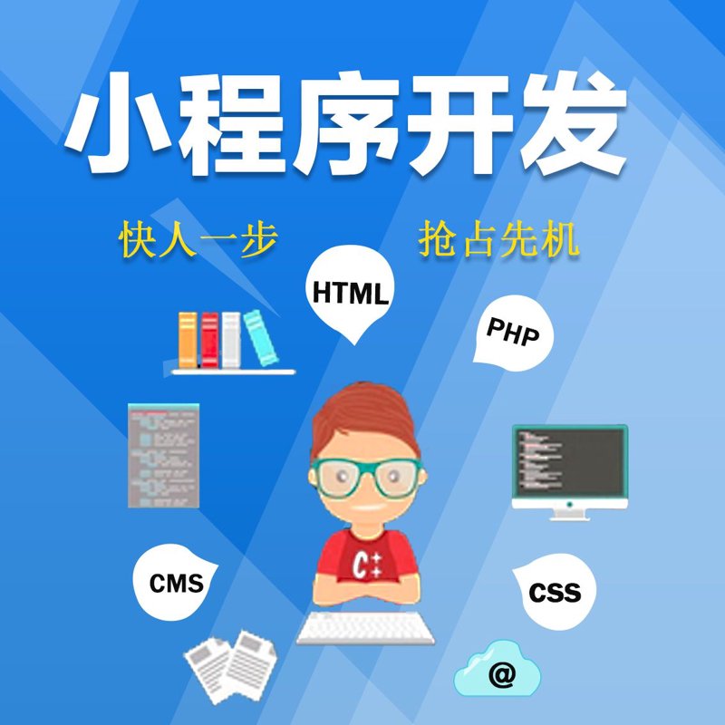 ERP系统开发，推动企业数字化转型