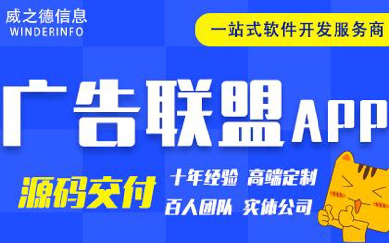OA系统的选购指南：高效办公的利器
